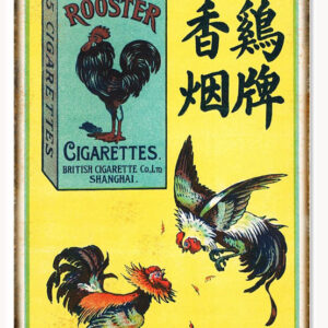 Rooster Cigarettes Tobacco Sign 8x14